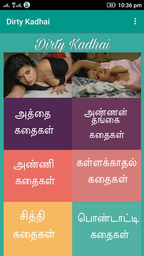 tamil porn download|Tamil Porn (43,865) @ Porzo.com